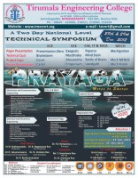 /album/tirumala-thopulu/prayaga-jpg1/